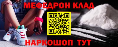 каннабис Гусев