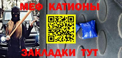 синтетический гашиш Гусиноозёрск