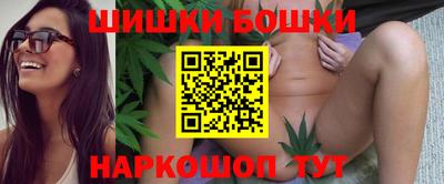 каннабис Гусев