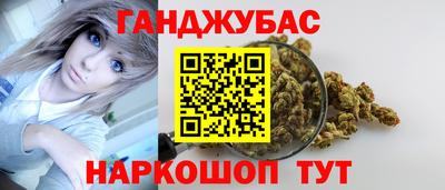 PSILOCYBIN Гусь-Хрустальный