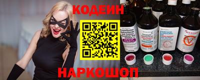 каннабис Гусев