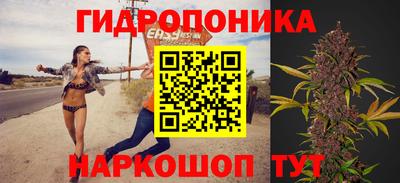синтетический гашиш Гусиноозёрск