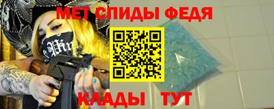 синтетический гашиш Гусиноозёрск