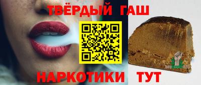 каннабис Гусев