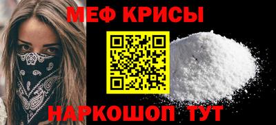 каннабис Гусев