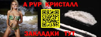 каннабис Гусев